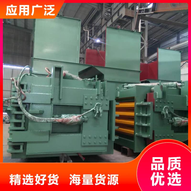 【打包機全自動金屬壓餅設備現貨直發】