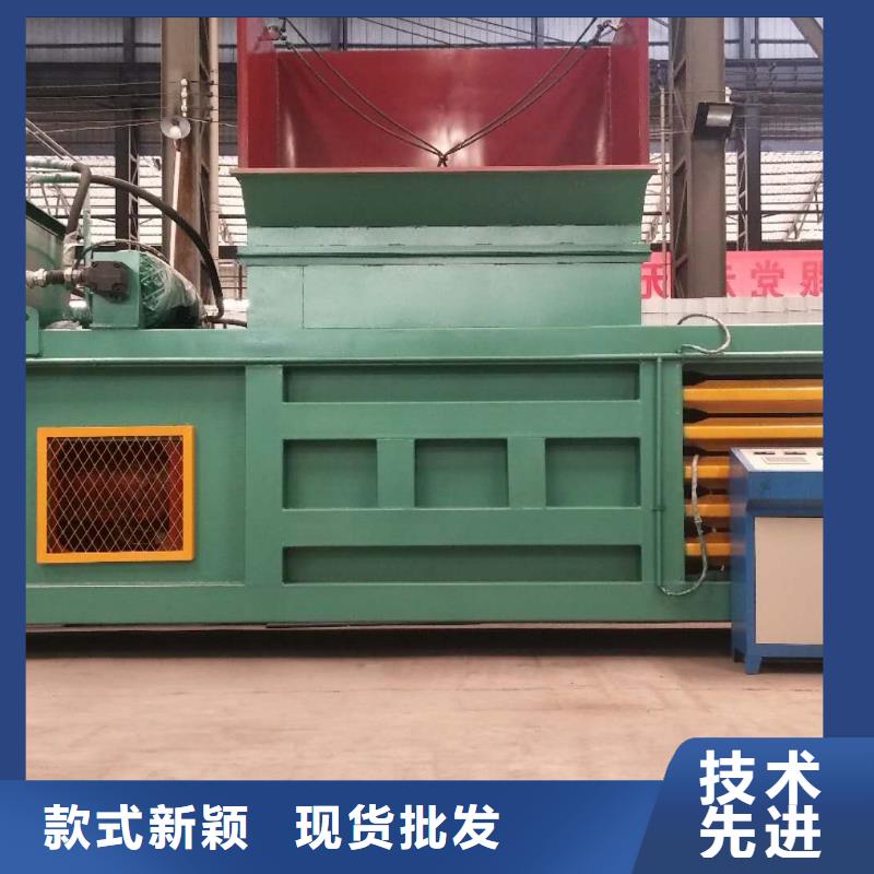 打包機鐵屑壓餅機廠家把實惠留給您