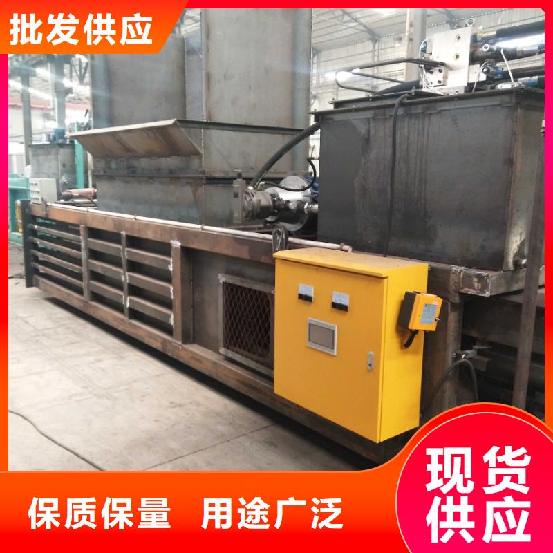 打包機-大型龍門剪廠家源頭廠家直銷