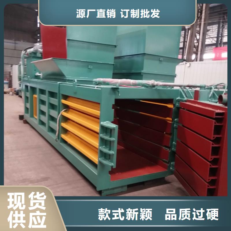 【打包機_金屬壓餅機廠家您想要的我們都有】