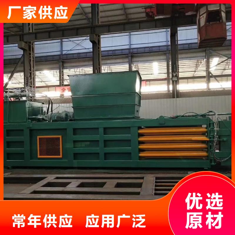 打包機廢鋼壓塊機精選貨源