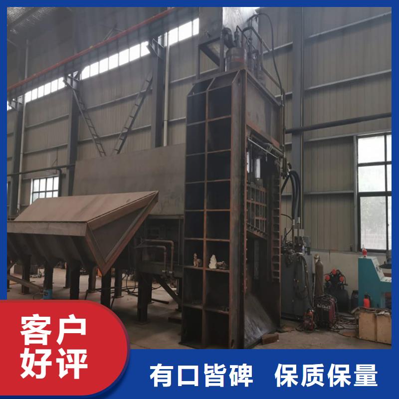 龍門剪_廢舊金屬撕裂機(jī)用品質(zhì)贏得客戶信賴