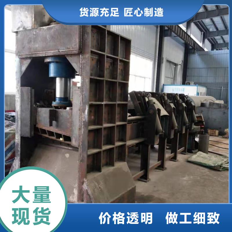 龍門剪-【液壓金屬壓餅機】用心細節(jié)