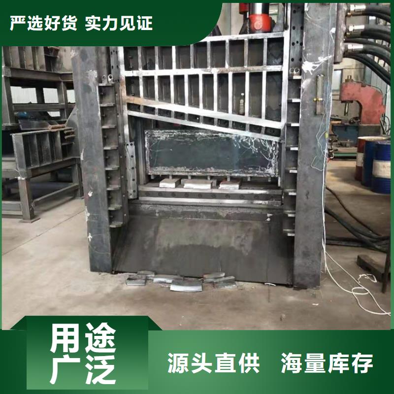 龍門剪廢紙撕裂機源頭廠家供應