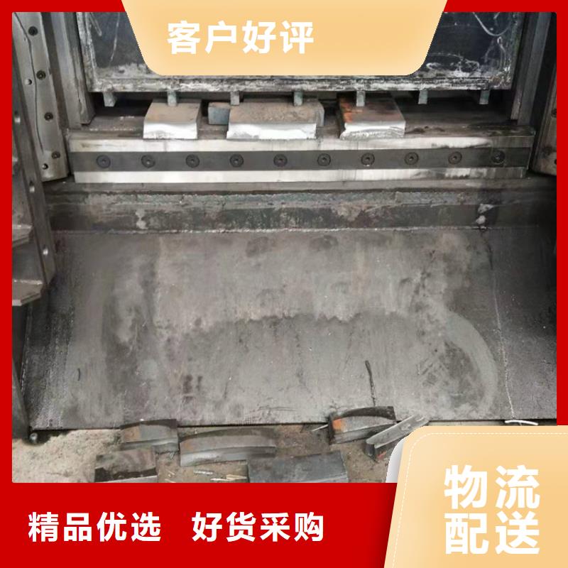 龍門剪_廢舊金屬撕裂機(jī)用品質(zhì)贏得客戶信賴
