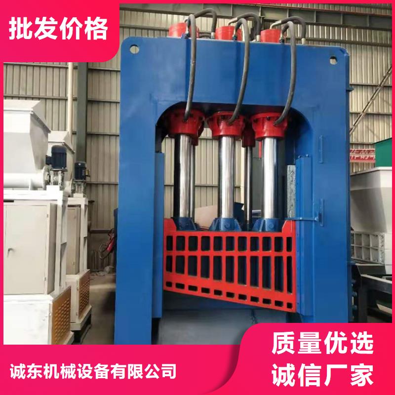 龍門剪-【液壓金屬壓餅機】用心細節(jié)