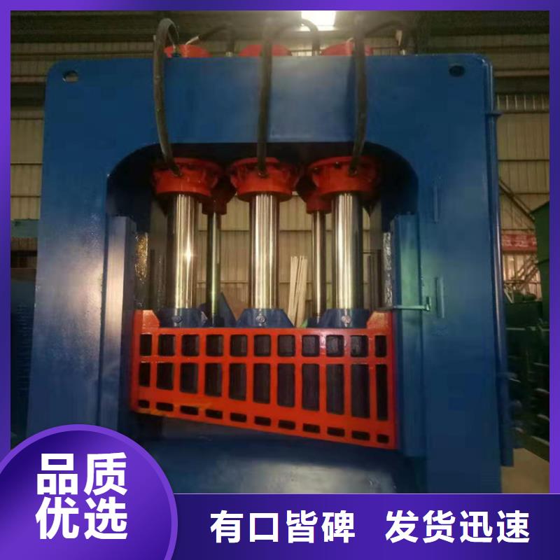 龍門剪大型龍門剪廠家值得信賴
