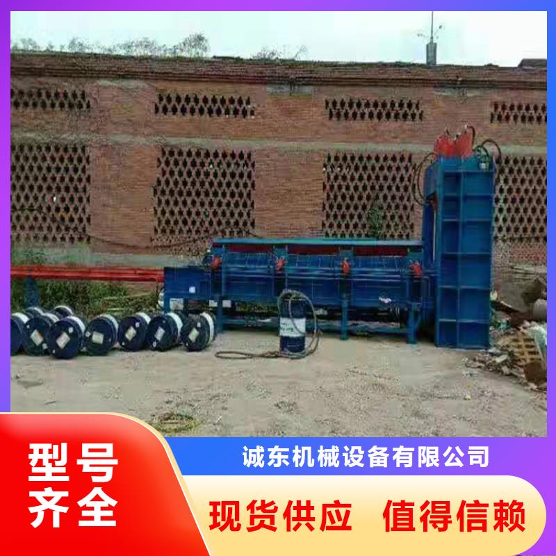 龍門剪-【液壓金屬壓餅機】用心細節(jié)