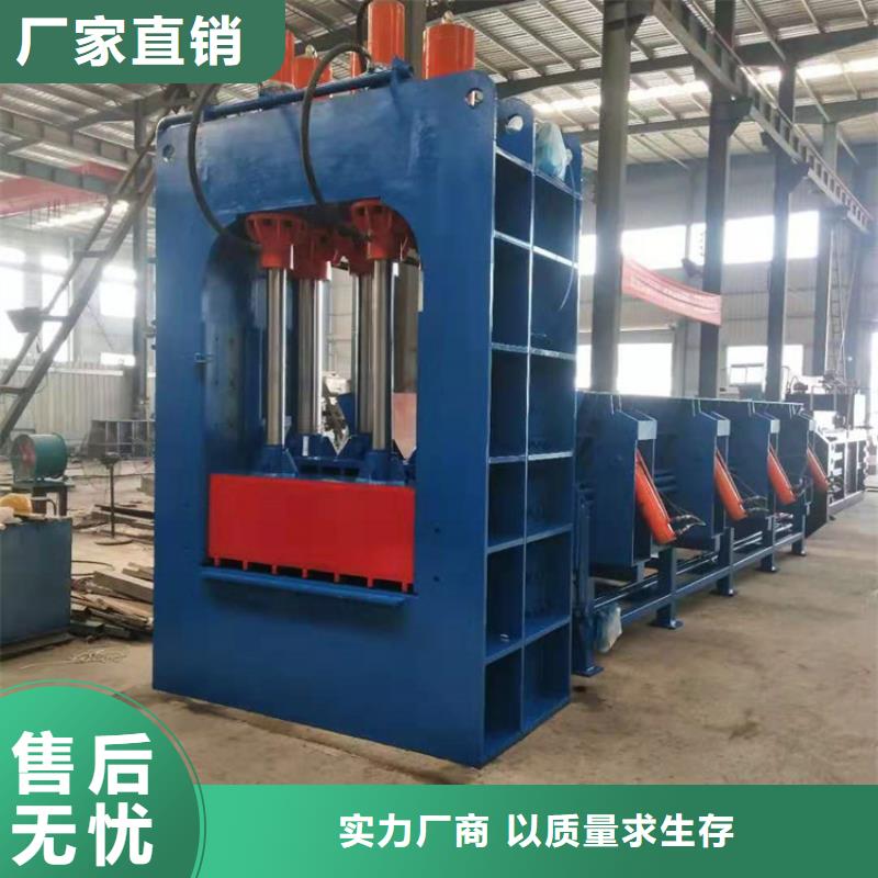 龍門剪-【液壓金屬壓餅機】用心細節