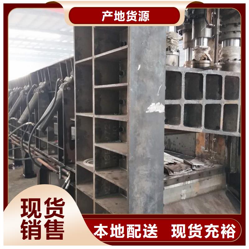 龍門剪-【液壓金屬壓餅機】用心細節
