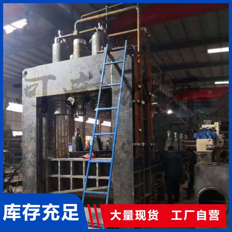 【龍門剪金屬龍門剪廠家匠心制造】