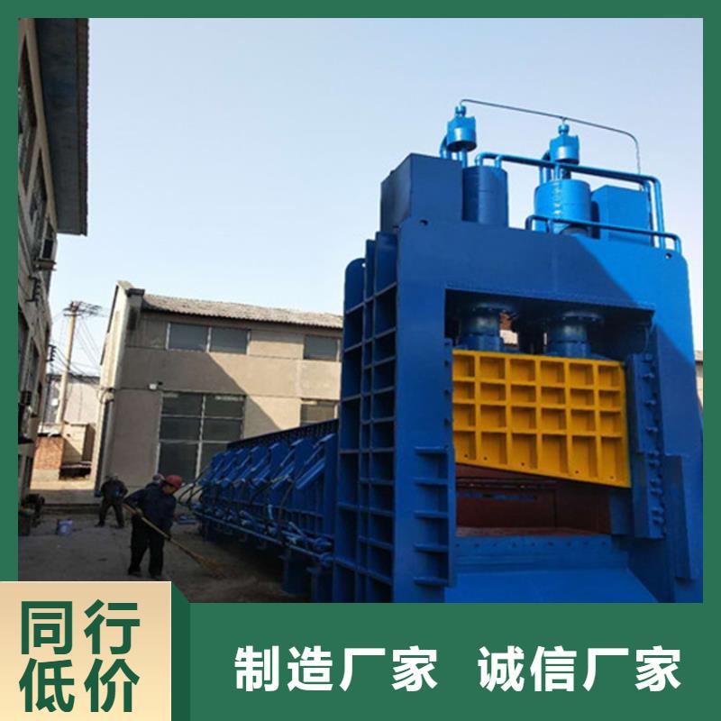 龍門剪大型龍門剪廠家值得信賴