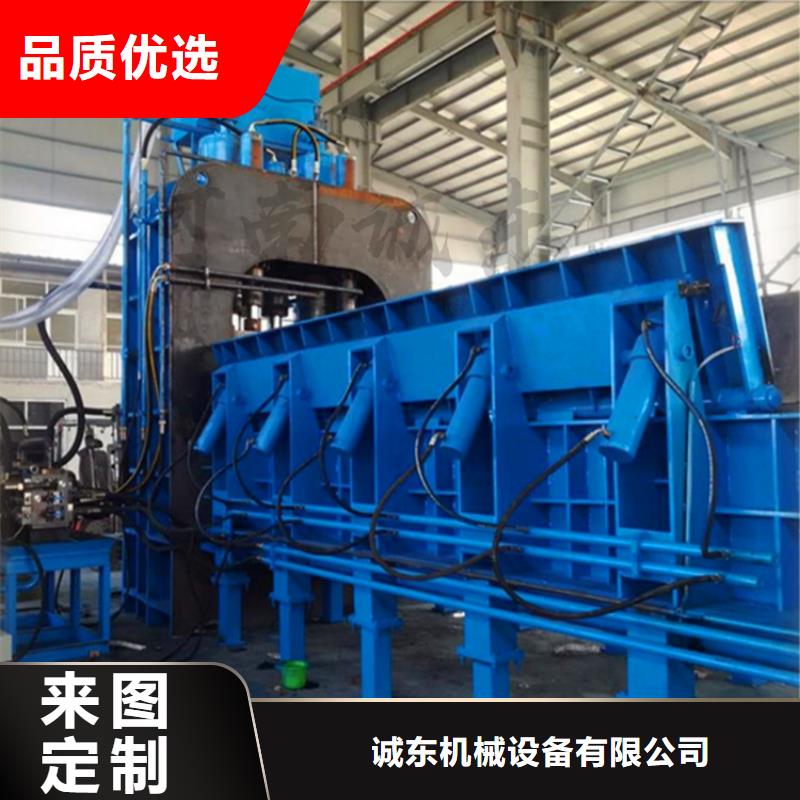龍門剪-油壓壓塊機廠家免費回電
