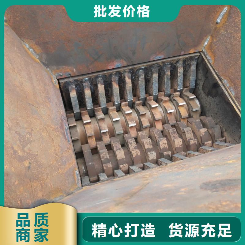 【撕碎機油壓壓塊機廠家品質好才是硬道理】