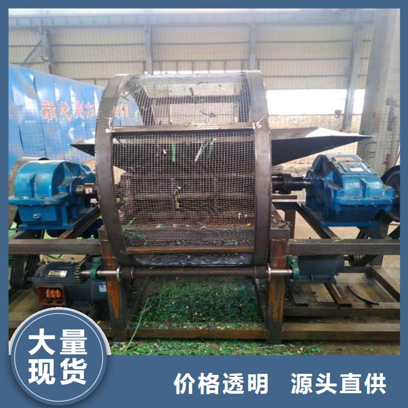 【撕碎機油壓壓塊機廠家品質好才是硬道理】