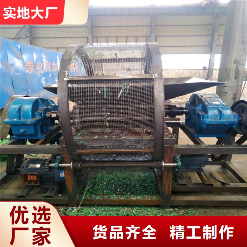 撕碎機_廢鐵金屬壓塊機款式多樣