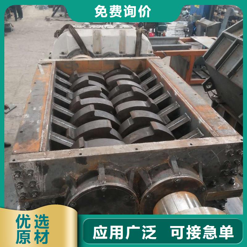 撕碎機(jī)【鐵屑壓餅機(jī)】可放心采購