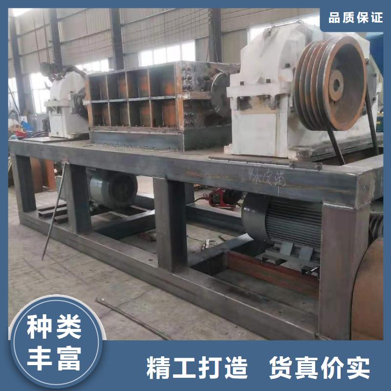 撕碎機(jī)油壓打包機(jī)廠家訂購(gòu)