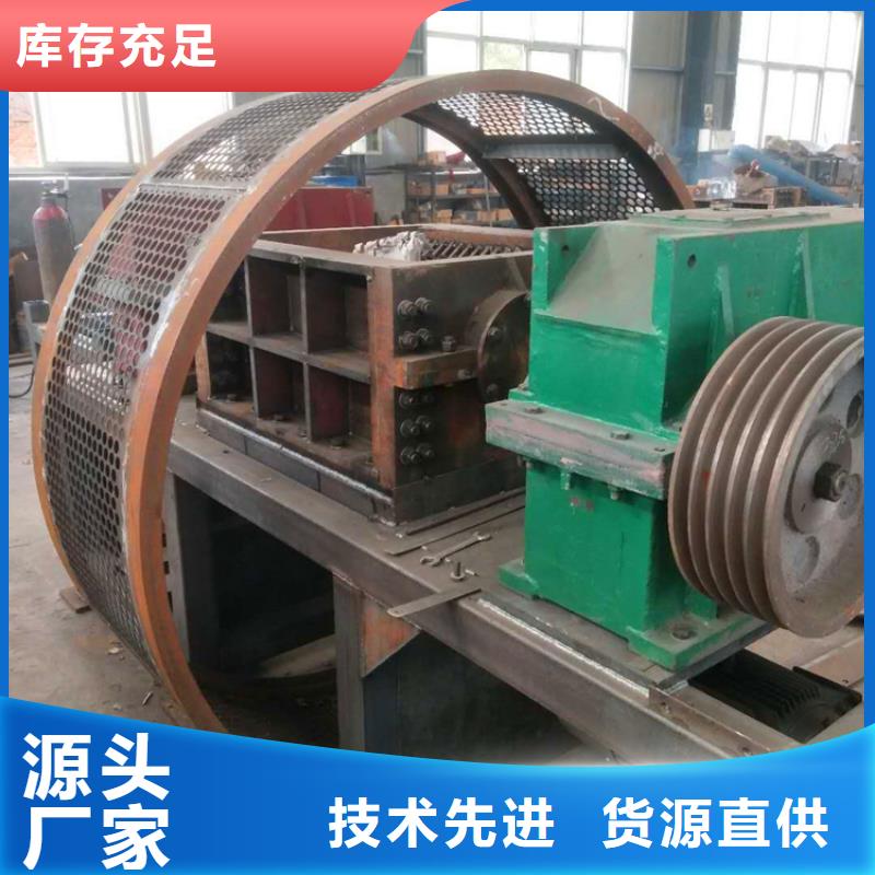 撕碎機_廢鐵金屬壓塊機款式多樣
