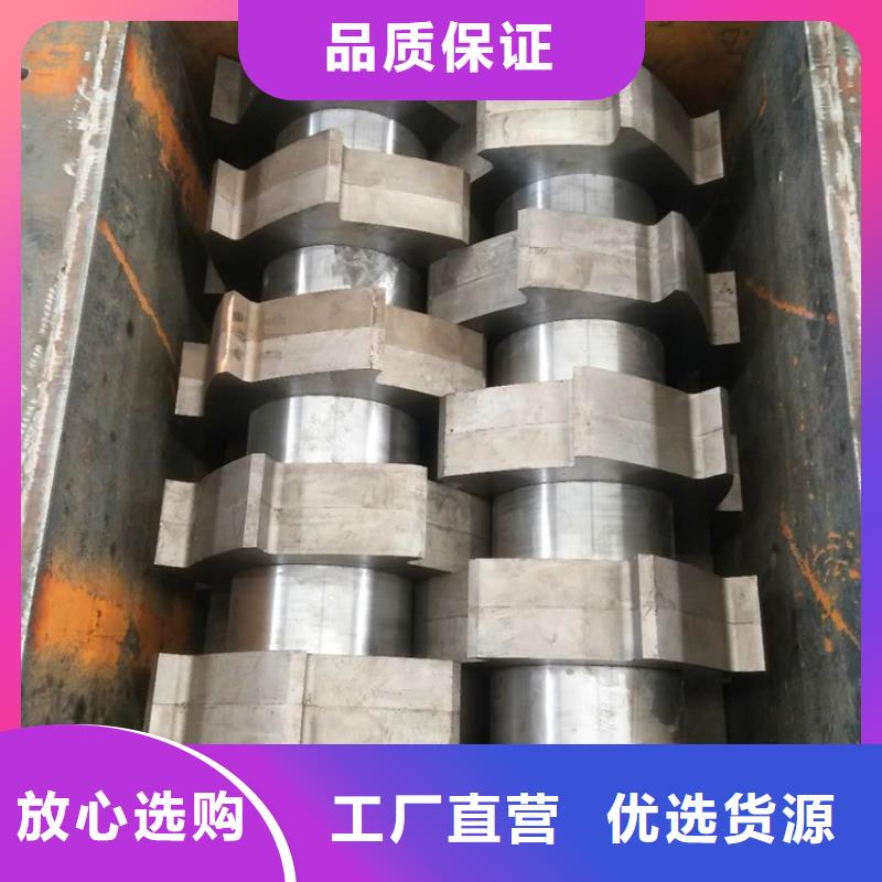 撕碎機(jī)【金屬撕裂機(jī)】行業(yè)優(yōu)選