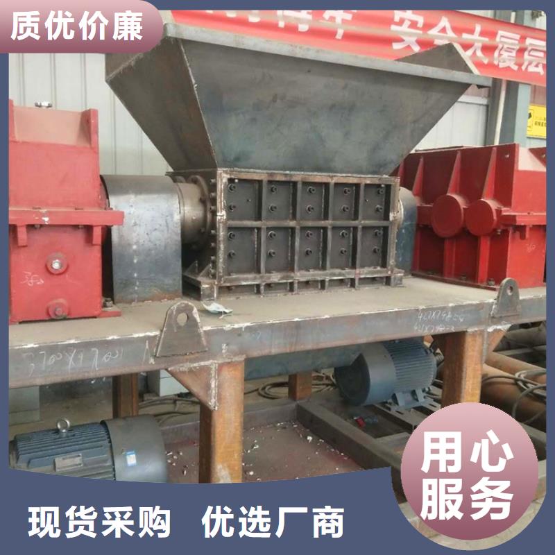 撕碎機_全自動金屬壓餅設備設計合理