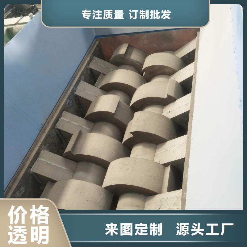 撕碎機_全自動金屬壓餅設備設計合理