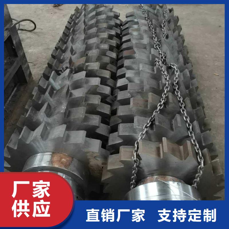 撕碎機【鐵屑壓餅機】可放心采購