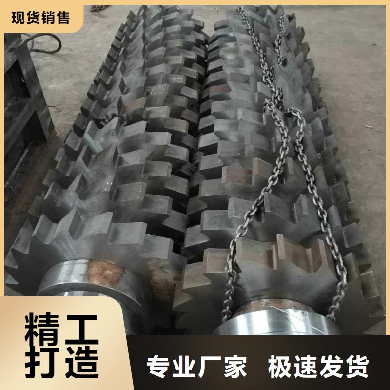撕碎機(jī)【金屬撕裂機(jī)】行業(yè)優(yōu)選