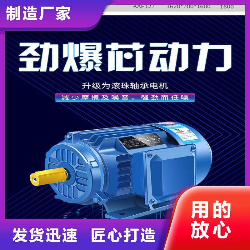 顆粒機液壓廢鋼龍門剪高品質誠信廠家