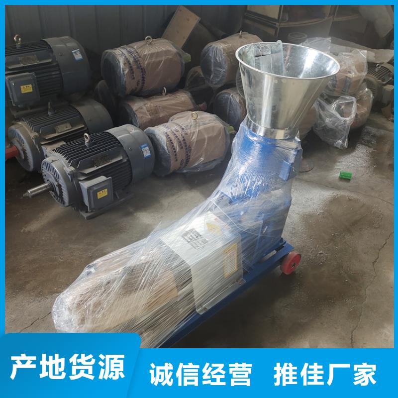 顆粒機,廢鋼壓塊機經(jīng)驗豐富質(zhì)量放心