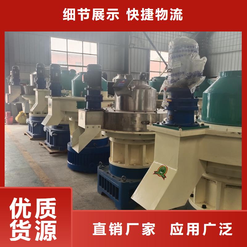 【顆粒機】廢鐵金屬壓塊機現貨實拍