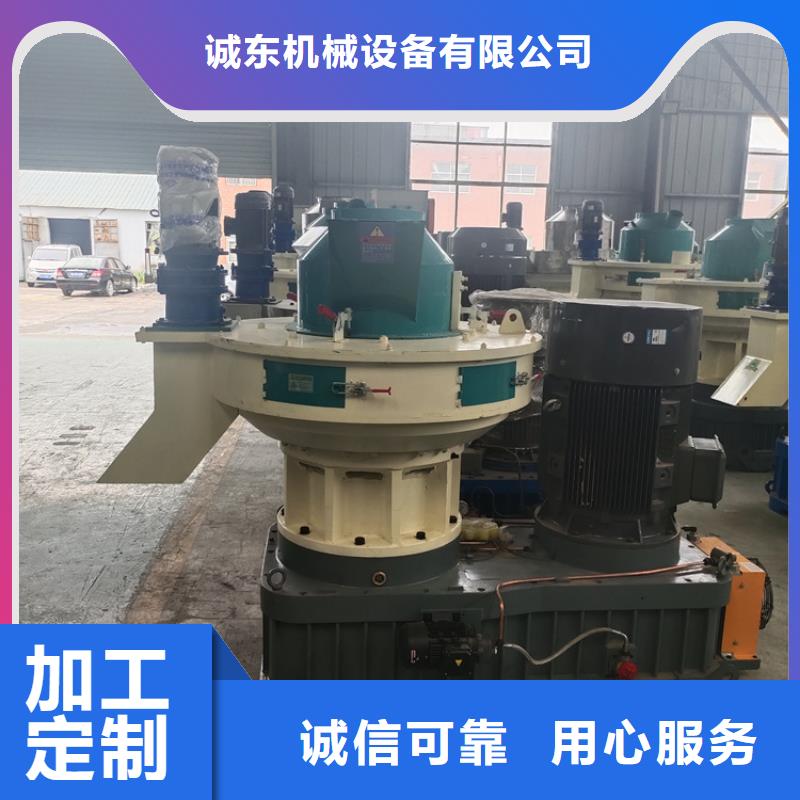 【顆粒機大型金屬龍門剪出廠價】