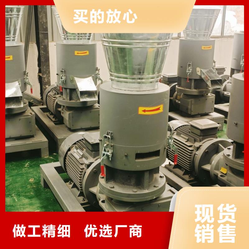 【顆粒機】廢鐵金屬壓塊機現貨實拍
