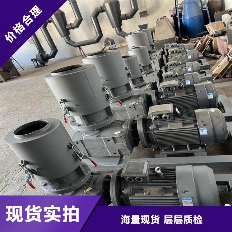 顆粒機液壓廢鋼龍門剪源頭工廠