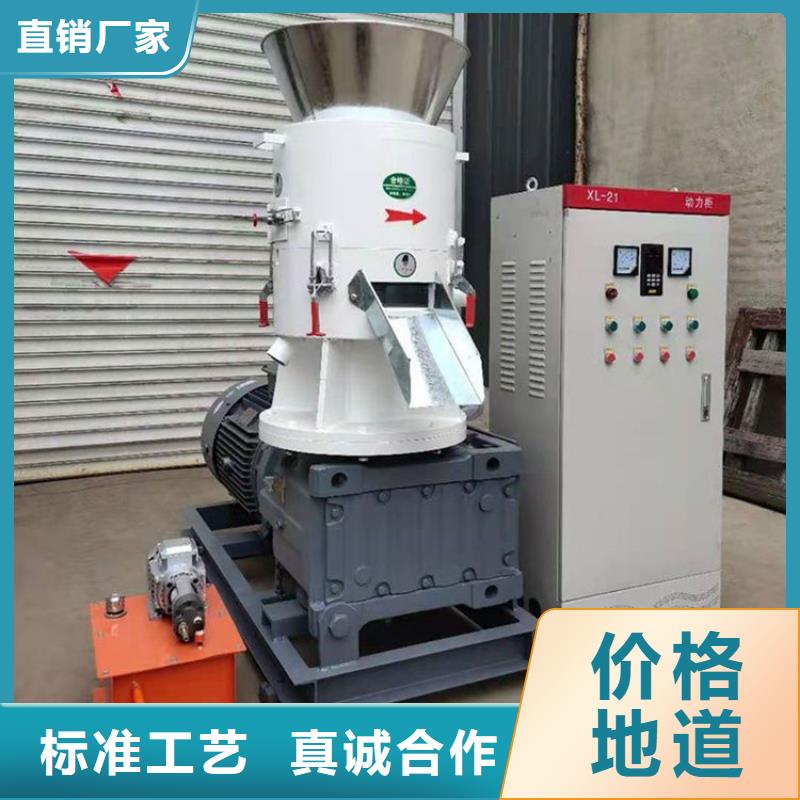 顆粒機液壓廢鋼龍門剪源頭工廠