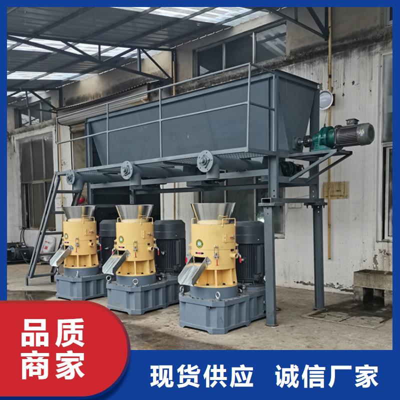 顆粒機【廢鋼龍門剪廠家】定制零售批發