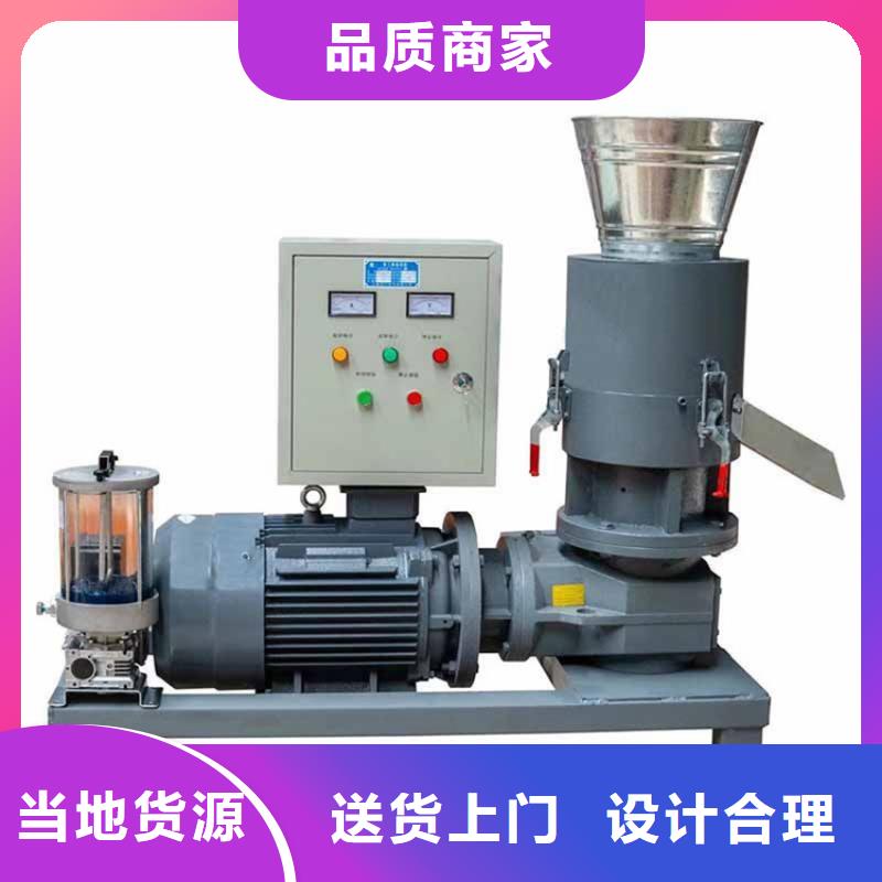 顆粒機液壓廢鋼龍門剪高品質誠信廠家