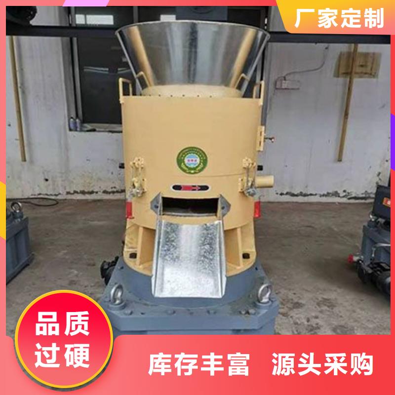 【顆粒機大型金屬龍門剪出廠價】