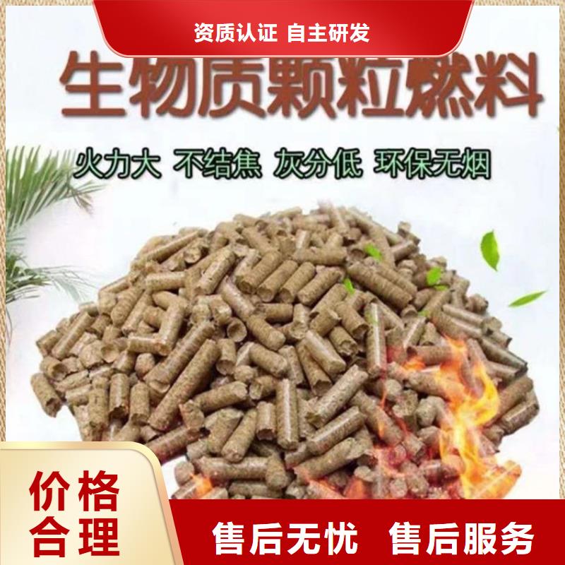 顆粒機液壓廢鋼龍門剪高品質誠信廠家