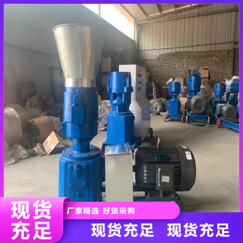 顆粒機(jī)-撕碎機(jī)廠家精選優(yōu)質(zhì)材料