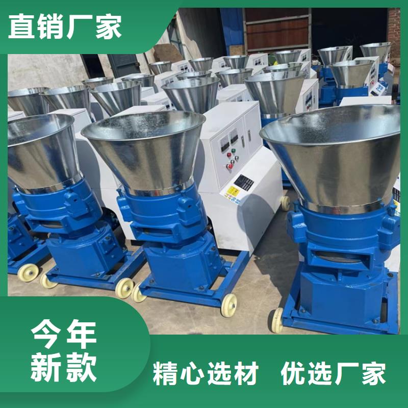 顆粒機(jī)撕碎機(jī)廠家現(xiàn)貨銷售