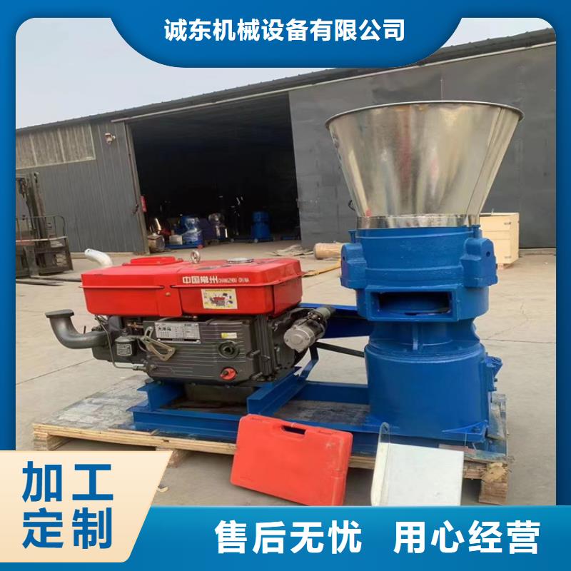 顆粒機(jī)撕碎機(jī)廠家現(xiàn)貨銷售