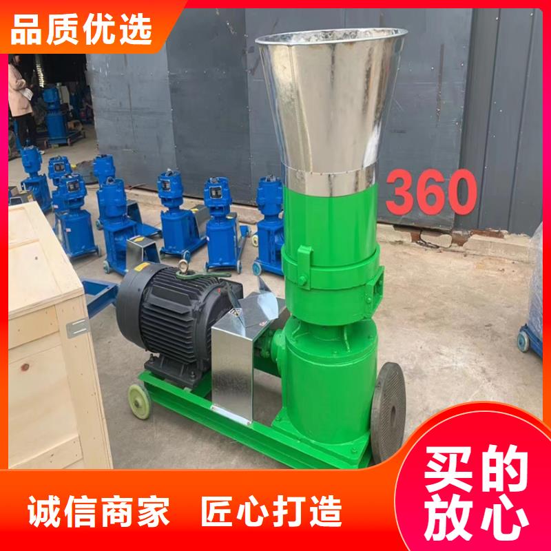 顆粒機(jī)撕碎機(jī)廠家現(xiàn)貨銷售