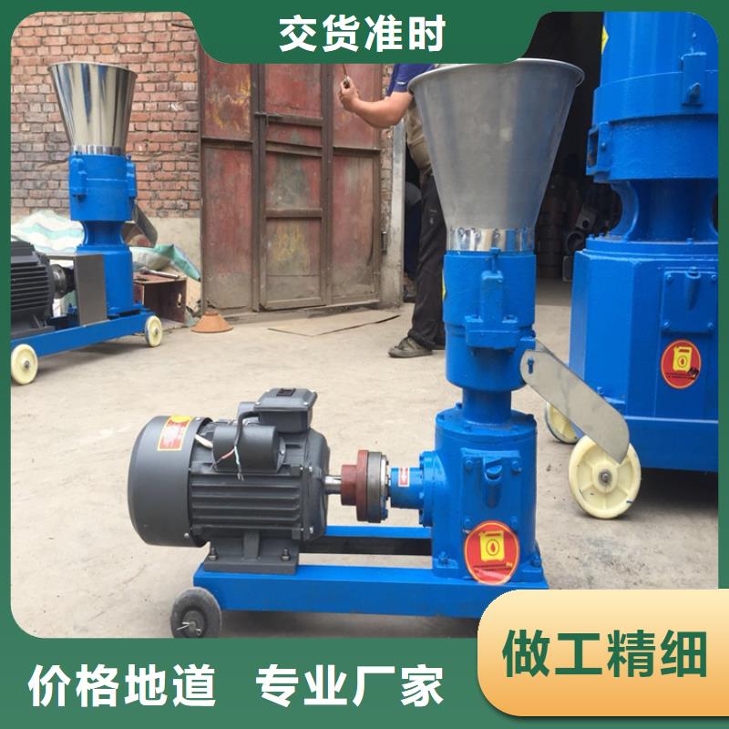 顆粒機(jī)撕碎機(jī)廠家現(xiàn)貨銷售