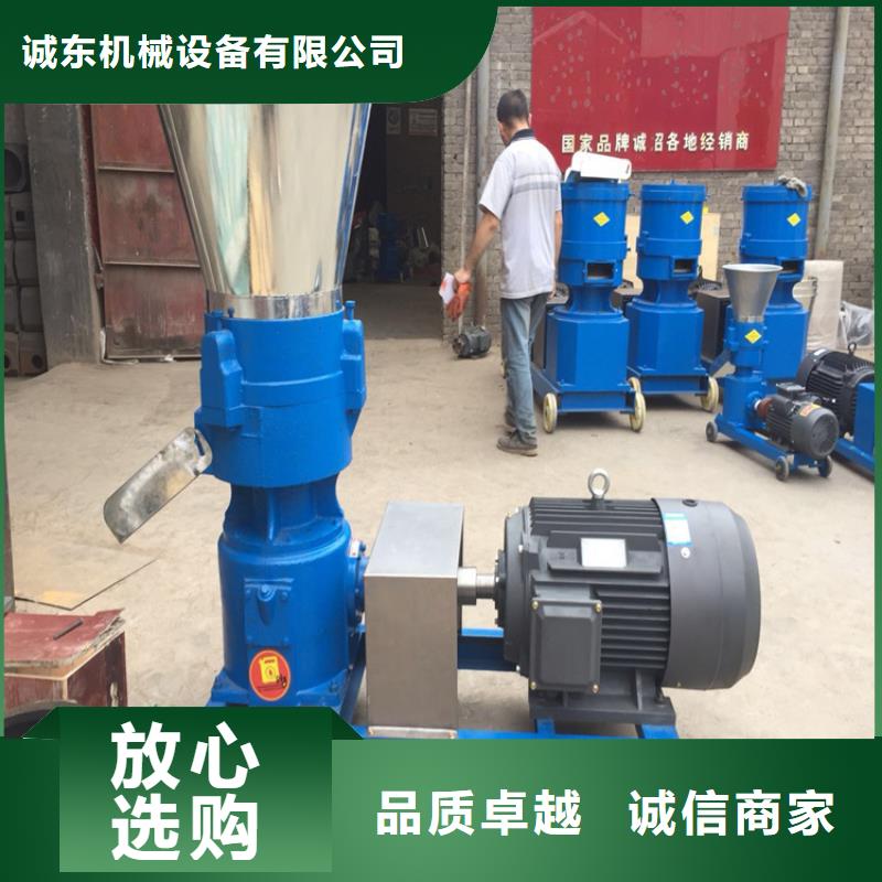 顆粒機(jī)撕碎機(jī)廠家現(xiàn)貨銷售