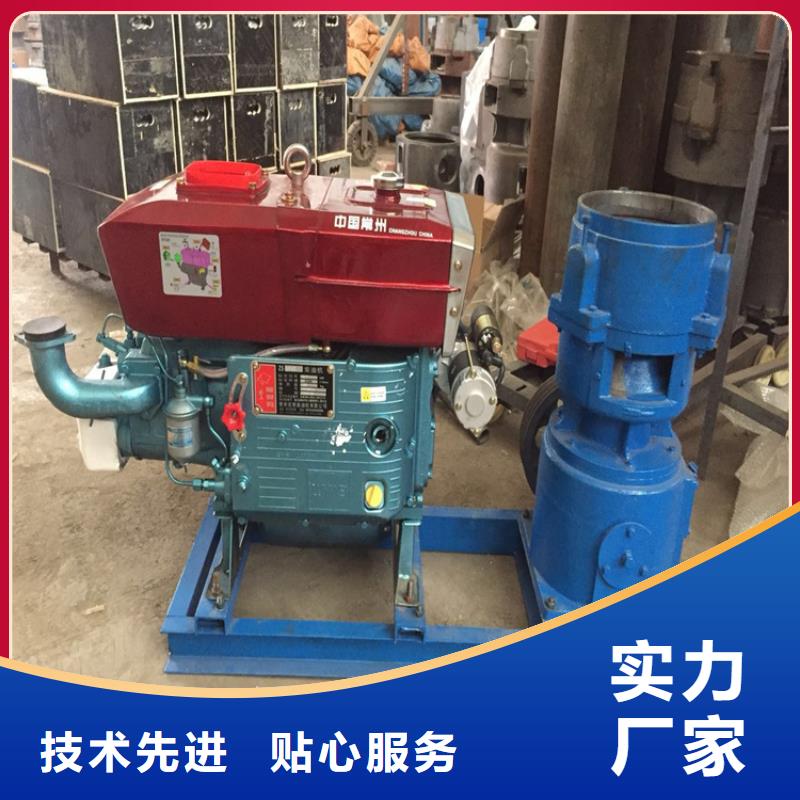 顆粒機(jī)撕碎機(jī)廠家現(xiàn)貨銷售
