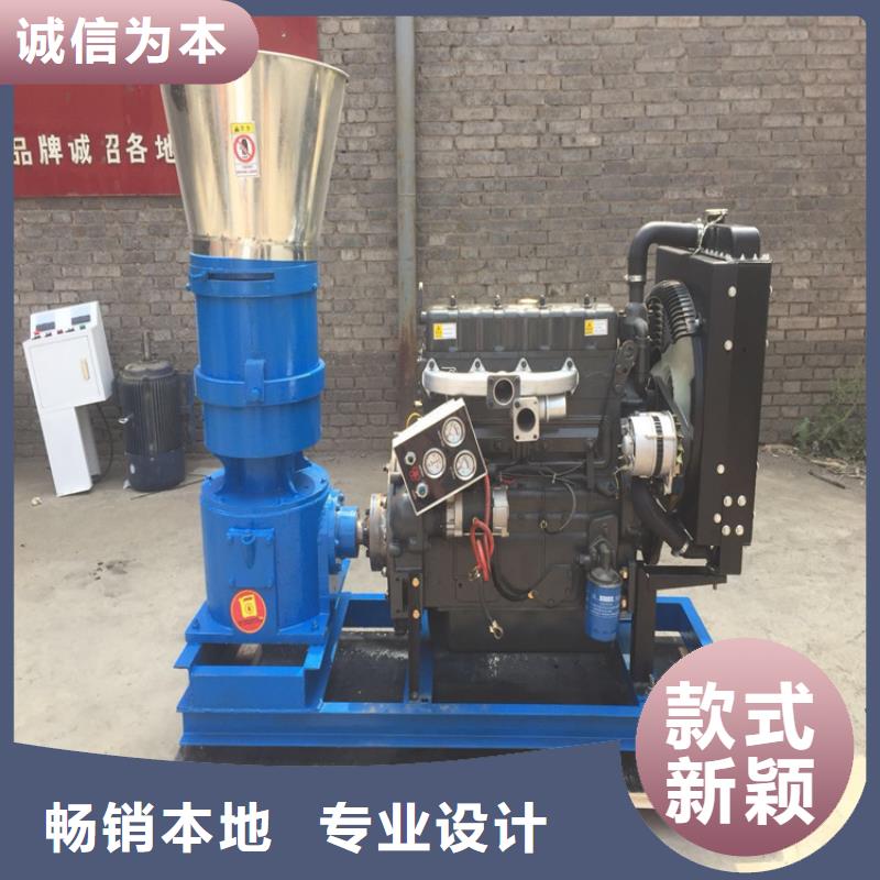 顆粒機(jī)撕碎機(jī)廠家現(xiàn)貨銷售