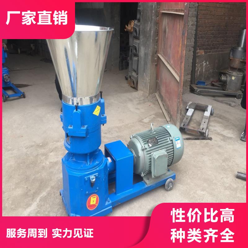 【顆粒機】廢鐵金屬壓塊機現貨實拍