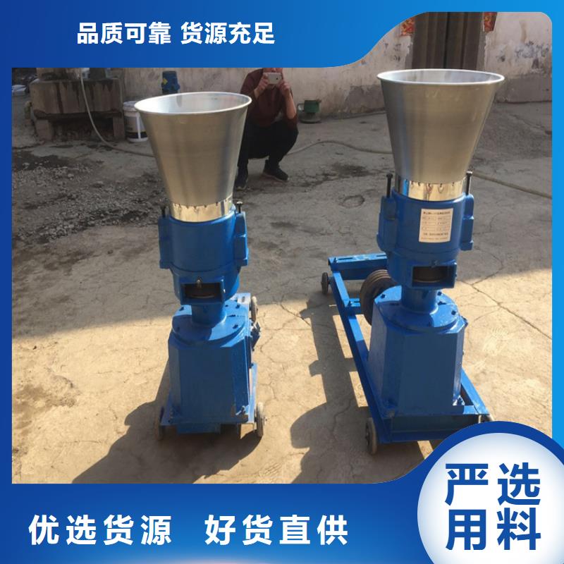 【顆粒機】廢鐵金屬壓塊機現貨實拍