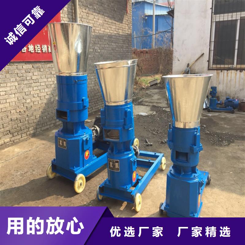 【顆粒機】廢鐵金屬壓塊機現貨實拍